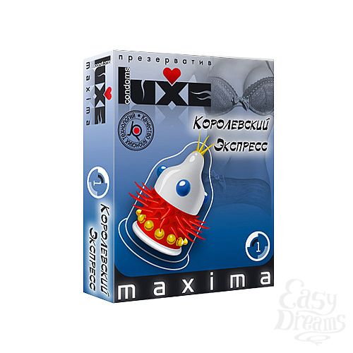  3   Luxe Maxima  , 1 .