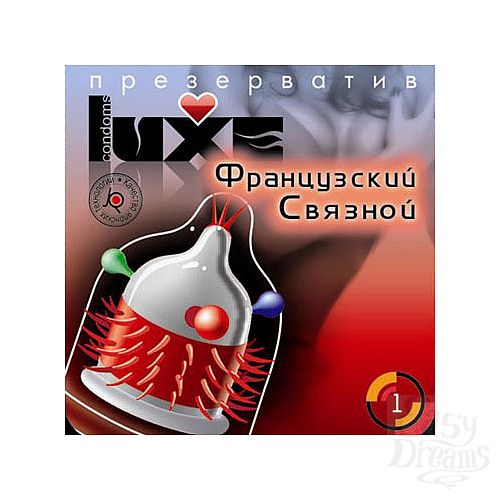  1:   Luxe  , 1 .