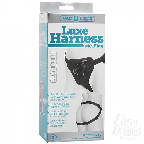  4       Vac-U-Lock Luxe