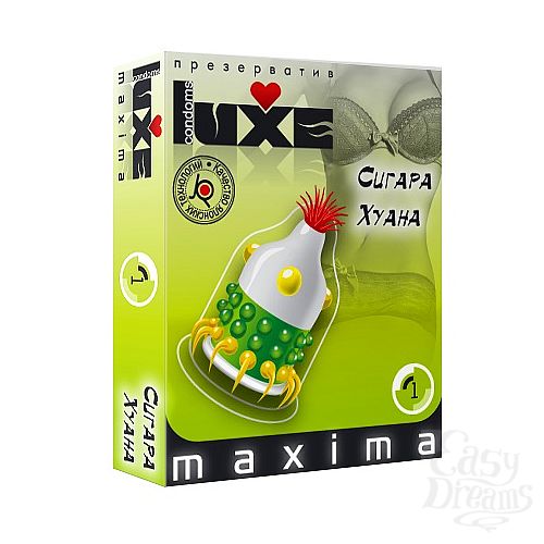  1:   LUXE Maxima  