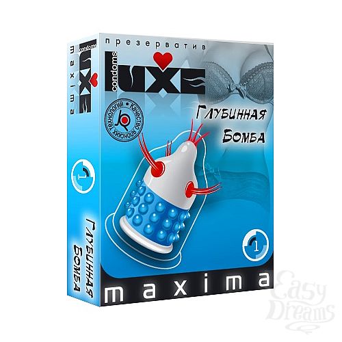  1:   LUXE Maxima  