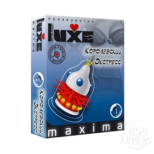  1:   LUXE Maxima  