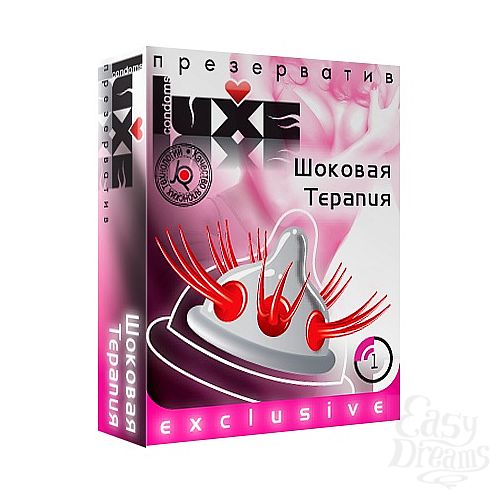  1:   LUXE Exclusive  