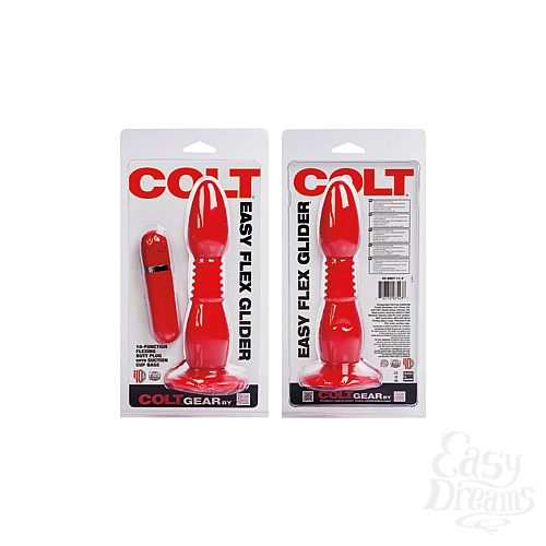 ���������� 2  �������� ������ � ������� COLT EASY FLEX GLIDER �� �������� � ��������� �������