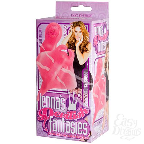  3  - DEVILISH FANTASIES  5543-33 BX DJ