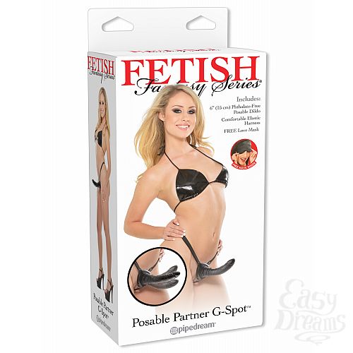 Фотография 1:  Страпон женский с гибким хребтом G-Spot, без вибрации Фотография 1:  Страпон женский с гибким хребтом G-Spot, без вибрации