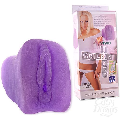  1:    CHLOE JONES 5557-06 BX DJ