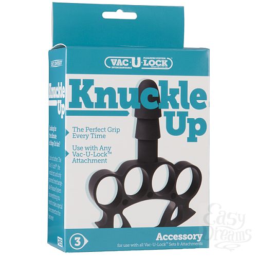  1:       Vac-U-Lock Knuckle Up 1010-12BXDJ