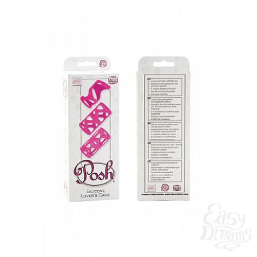 ���������� 3  ����� ������� Posh Silicone Lover�s Cages �������