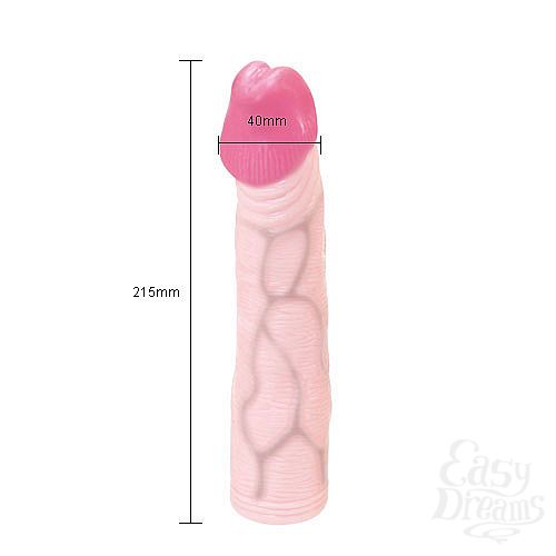  2    Deep Love BI-026206