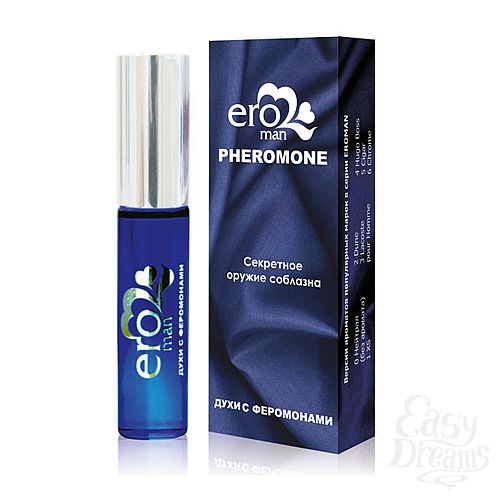  1:  EROMAN  2  DUNE 8 