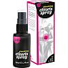     Cilitoris Spray 50 77302
