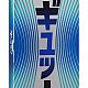 Sagami 6 FIT V   ,       .