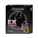   Sitabella Extender 
