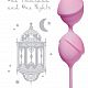   One Thousand and One Nights   Love Story -   ,  ,             .
