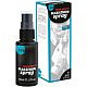 long power Marathon Spray     ,  !       .