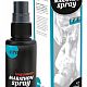   Long Power Marathon Spray    Ero by HOT      . <br><br>
      ,                 . <br><br>
            ,            . <br><br>
 Ero Long Power Marathon Spray          -     !
