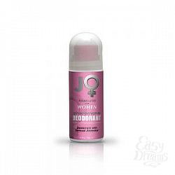       PHR Deodorant Women - Men 75 .