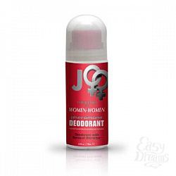       JO PHR Deodorant Women - Women - 75 .