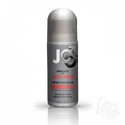       JO PHR Deodorant Men - Men - 75 .