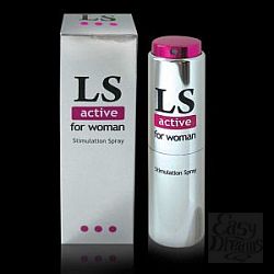  -   Lovespray Active - 18 .