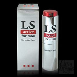  -   Lovespray Active - 18 .