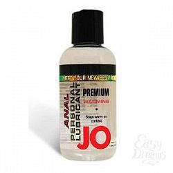  �������� ����������� �������������� ��������� �� ����������� ������ JO Anal Premium Warming - 135 ��.