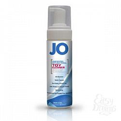      JO Unscented Anti-bacterial TOY CLEANER - 207 .
