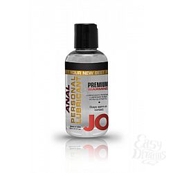         JO Anal Premium Warming, (135 