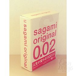   Sagami 3 Original 0.02. Sag9177