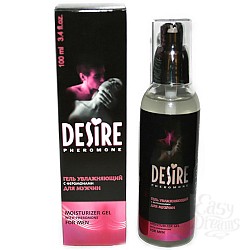  ���� DESIRE � ���������� ��� ������ 100 ��