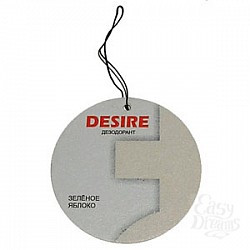   DESIRE  