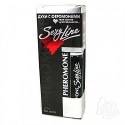   Sexy Line  5  Higher Christian Dior  10 