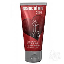  Masculan  50 ,  ( )