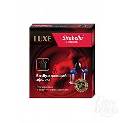   "Sitabella"      (1119)*12