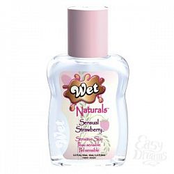  ����-��������� �� ������ ������ Wet Naturals Sensual Stawberry - 44 ��.