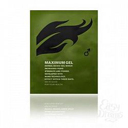      Viamax Maximum Gel - 2 .