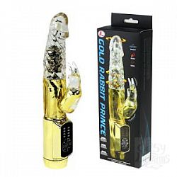    Gold Rabbit Prince   - 21,5 .