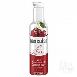  ���� Masculan 2 � 1 � �������� � ������ ����� 130 ��