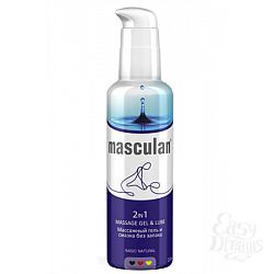  ��������� ����-������ Masculan ��� ������ 2 �1, 130 ��