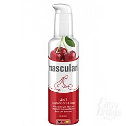 ��������� ����-������ Masculan � �������� ����� 2 �1, 130 ��