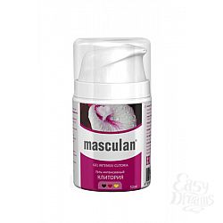    Masculan , 50 