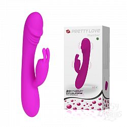   Hunter BI-014285