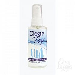    Clear Toy    - 75 .
