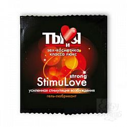   - Stimulove Strong    - 4 .