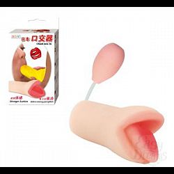     Oral Sex BM-009074Q
