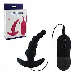    Beads Style Vibrating Anal Plug  