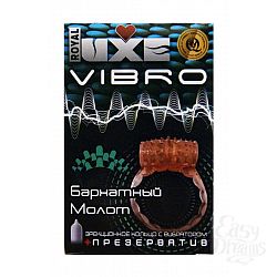   Luxe VIBRO  