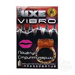   Luxe VIBRO  