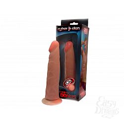 Реалистичный дилдо на присоске-подошве - 18,5 см.  Реалистичный дилдо на присоске-подошве - 18,5 см.